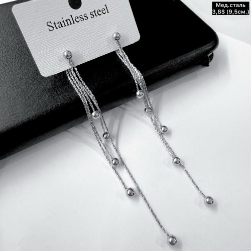 Сережки мед.сталь 10693 (9,5см.)